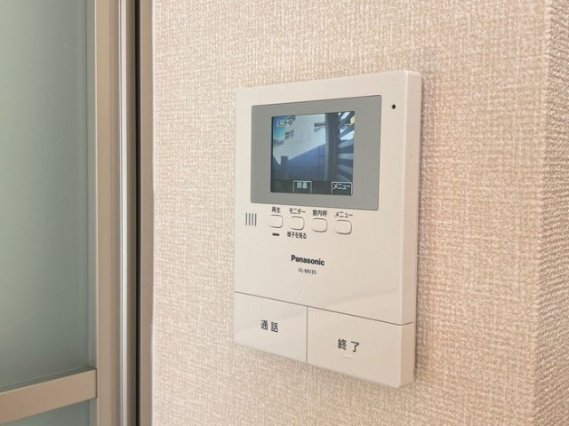 リアンのセキュリティ