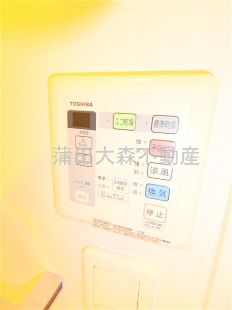 ジーベック平和島の設備