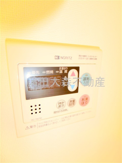 ジーベック平和島の設備