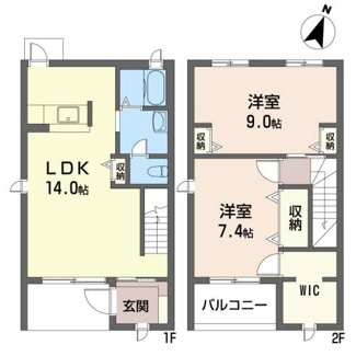 apartment 柳井