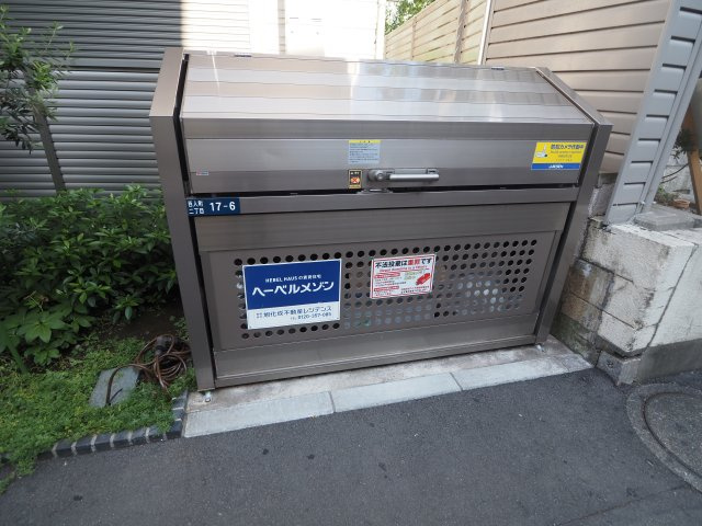 【設備】 | MKS Villa | さりげなく嬉しい敷地内ゴミ置場完備