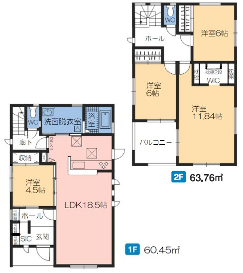 【間取り】 | 第３富士見町時沢7号棟