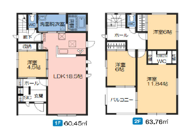 【間取り】 | 第３富士見町時沢7号棟 | 全居室収納付きでデザインと機能性を兼ね備えた間取りです♪