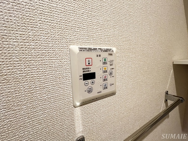 サンクレールの設備|浴室乾燥機です☆