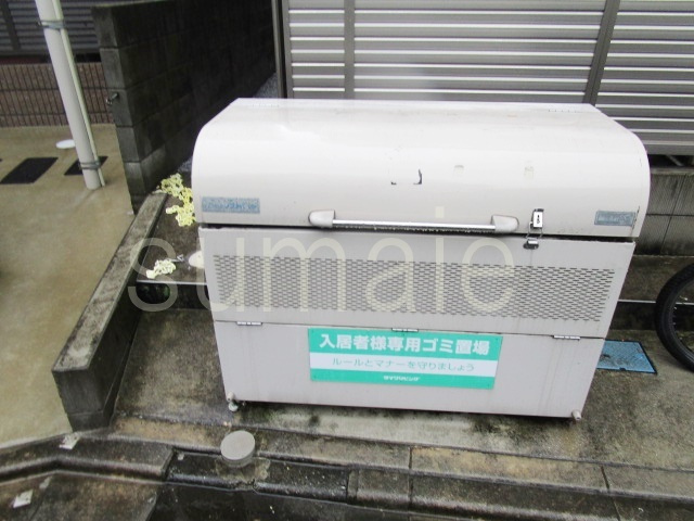 サンクレールのその他共用部分|敷地内ゴミ置き場です！