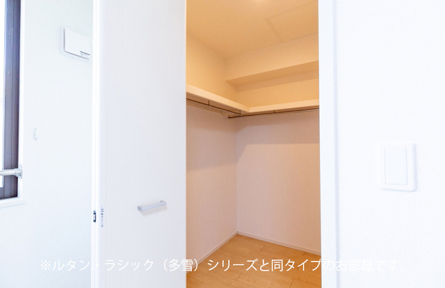フォンテーヌⅢ　Ｃの収納|収納