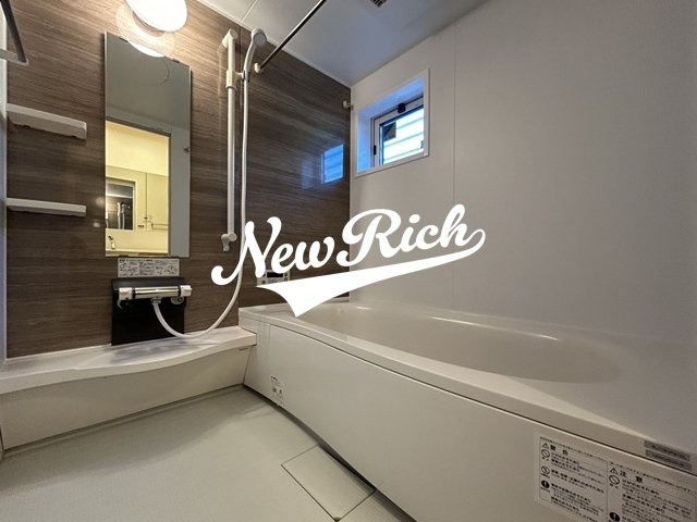 前橋市西片貝町３丁目のアパートの浴室