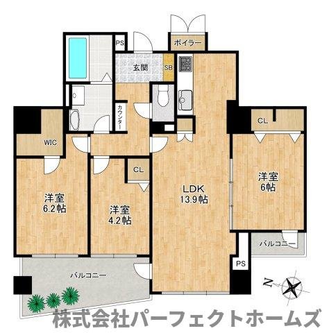 【間取り】の画像