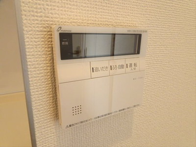 【セキュリティ】 | サンピア幡ヶ谷公園