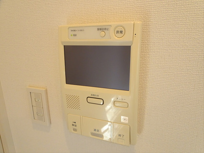 【セキュリティ】 | サンピア幡ヶ谷公園