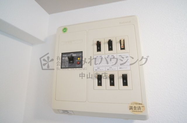 ボナミ田中マンションPARTⅡの設備