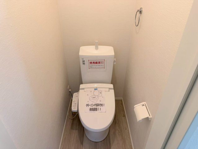 川口市伊刈11期　新築一戸建て　１号棟のその他|コンパクトで使いやすいトイレです