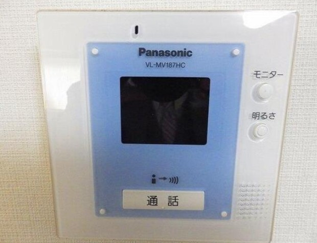 【セキュリティ】