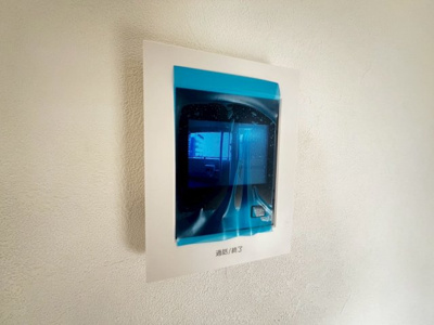 【防犯設備】 | ユニーブル住吉公園