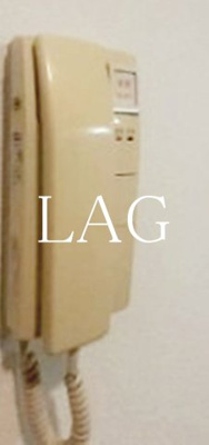 【セキュリティ】 | ヴィクトリー鈴木 | インターフォンです。