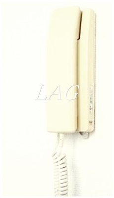 【セキュリティ】 | ダイヤモンドレジデンス湯島 | インターフォンです。