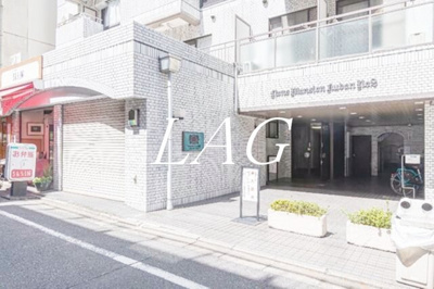 【エントランス】 | ライオンズマンション九段第２ | エントランスです。