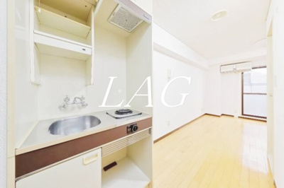 【キッチン】 | ライオンズマンション九段第２ | キッチンです。