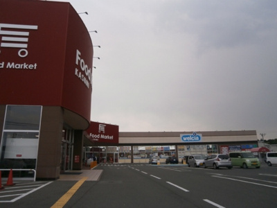 【周辺】 | ファボーレ | カスミテクノポリス清原店（2355ｍ）