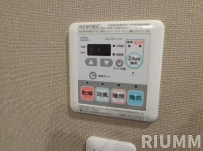 【設備】 | レガリス清澄白河ブロッサム