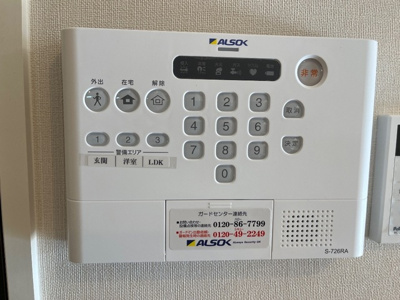 【その他】 | N-stage西春