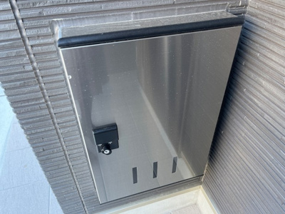 【その他】 | N-stage西春