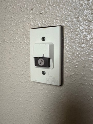 【設備】 | アーバンヒルズ