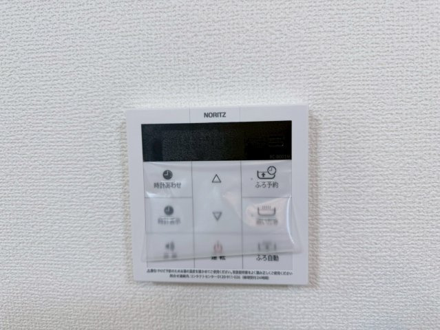 川口市上青木　新築一戸建て　１号棟の防犯設備|給湯設備