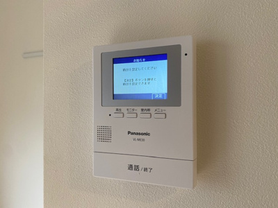 【セキュリティ】 | MSA SANGENJAYA