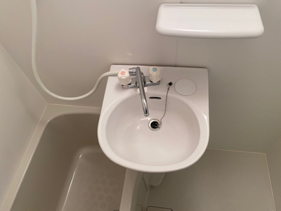 【洗面所】 | MSA SANGENJAYA