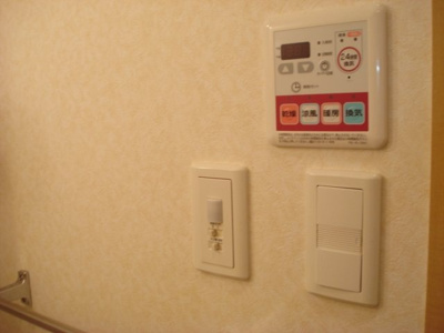 【設備】 | Ｙ’ｓ ディオーレ | 浴室乾燥機