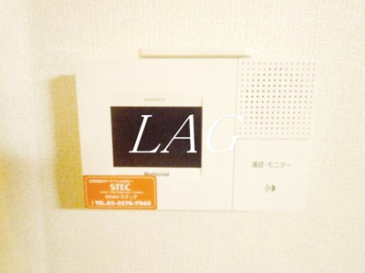 【セキュリティ】 | Ｄｅｌｉａｓ | モニター付インターホンです。