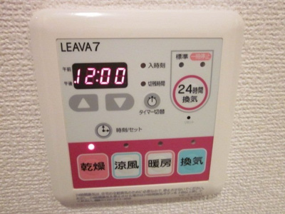  | シェルルＳＴ1 | 浴室乾燥機