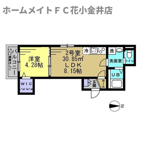 【間取り】 | AJ小平