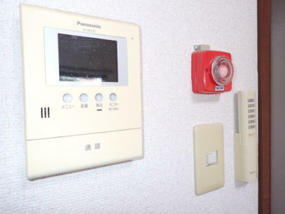 【セキュリティ】 | 第一かしわ荘