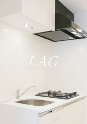 【キッチン】 | ラフィスタ蕨中央ヴェルシード | キッチンです。