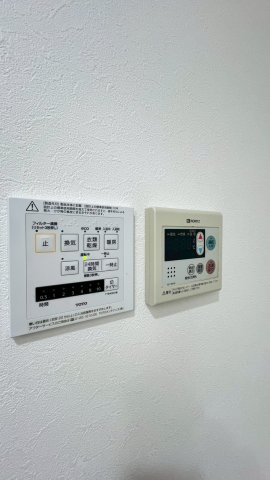 ネオコーポ桃谷の冷暖房・空調設備|浴室暖房換気乾燥機