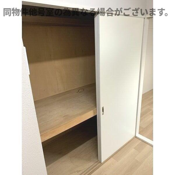 守山アートハイツの収納