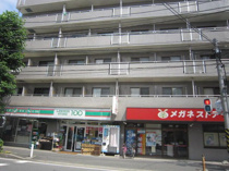 ファースト・アヴェニューの画像