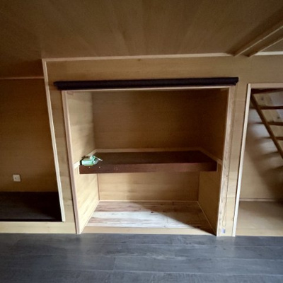 【その他】 | 朝日町テラスハウス