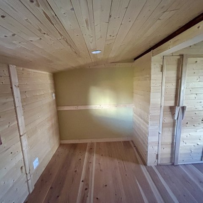 【設備】 | 朝日町テラスハウス