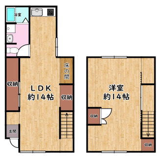 【間取り】 | 朝日町テラスハウス