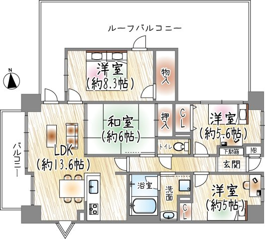 ダイアパレス宝塚クオリテージⅣ