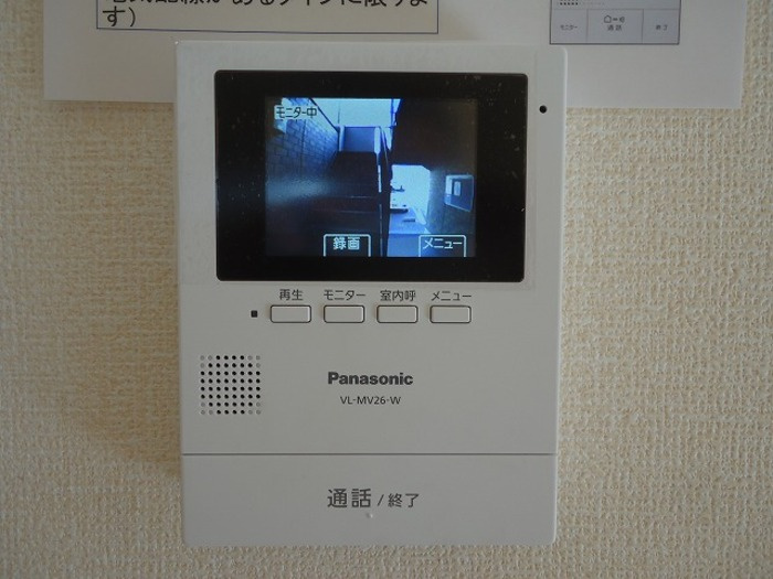 ウィルモア 土佐のセキュリティ|TVインターホン
