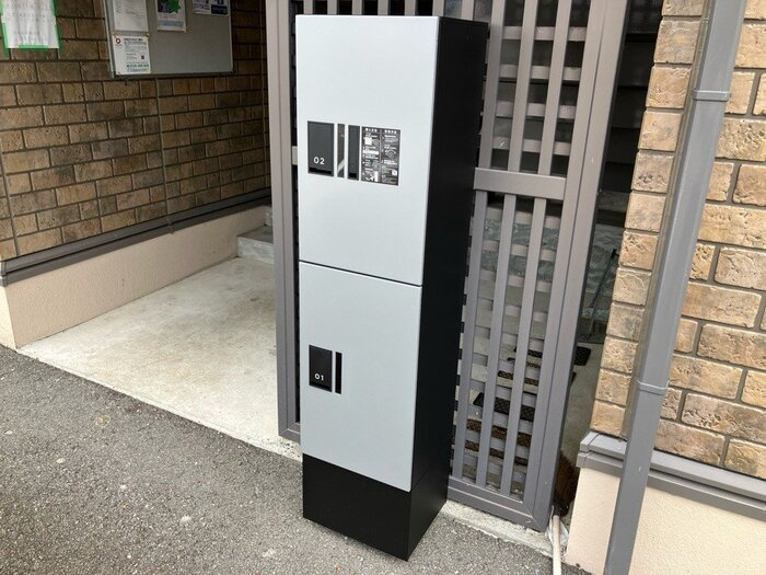 ウィルモア 土佐のその他共用部分|その他共有部分