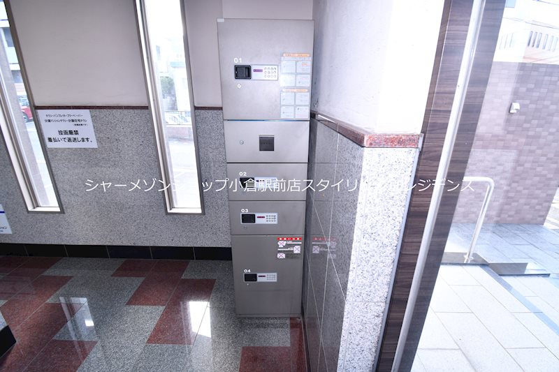 ギャラン井堀のその他共用部分|宅配BOX