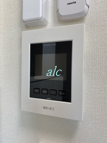 ハーモニーテラス高松Ⅰのセキュリティ