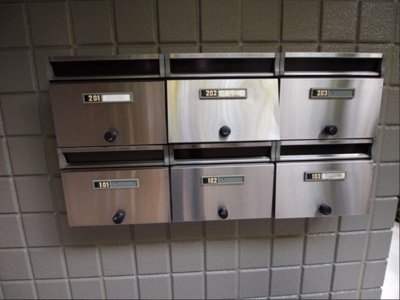 【その他共用部分】 | ヘーベル落合