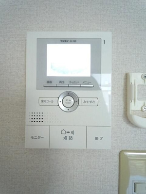 【セキュリティ】 | ヘーベル落合