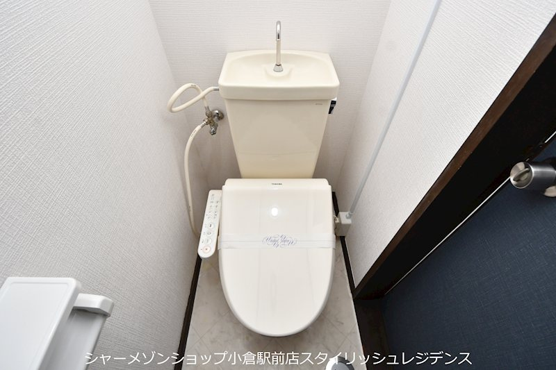 プリモレガーロ香春口のトイレ